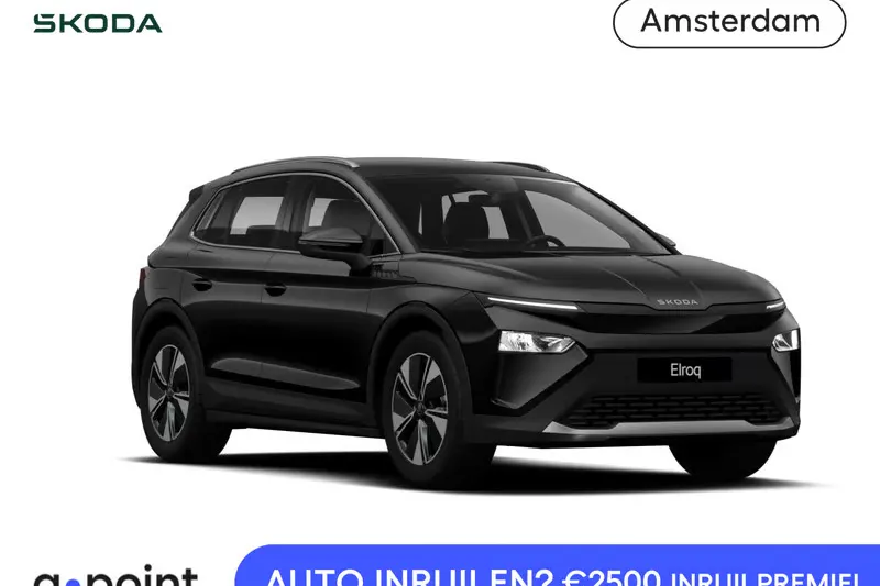 Škoda Elroq (2026)