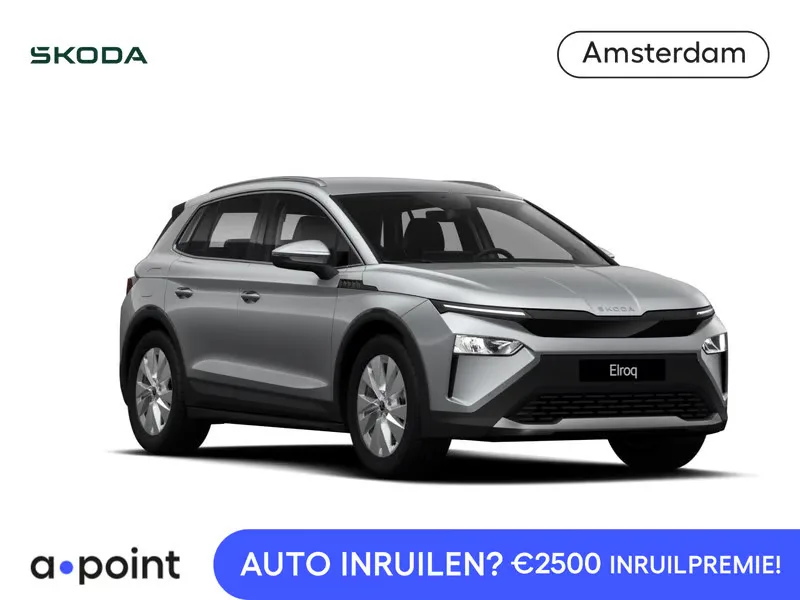 Škoda Elroq (2026) — foto 1