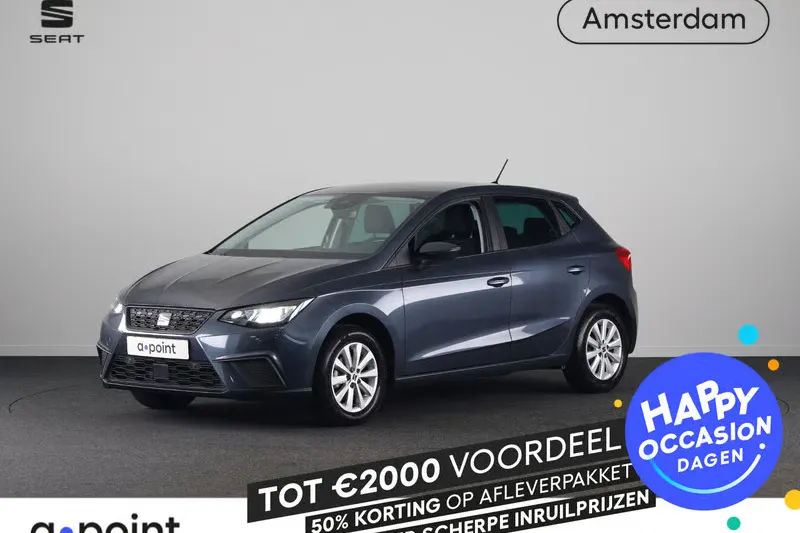 SEAT Ibiza (2024)