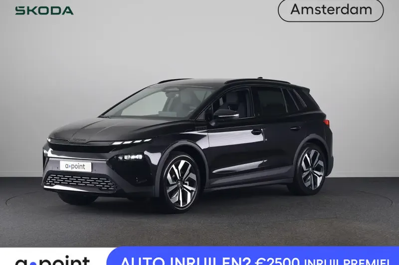 Škoda Elroq (2026)