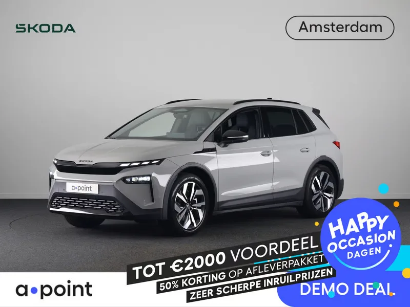 Škoda Elroq (2026) — foto 1