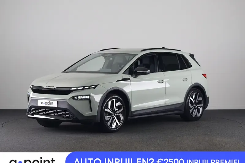 Škoda Elroq (2026)