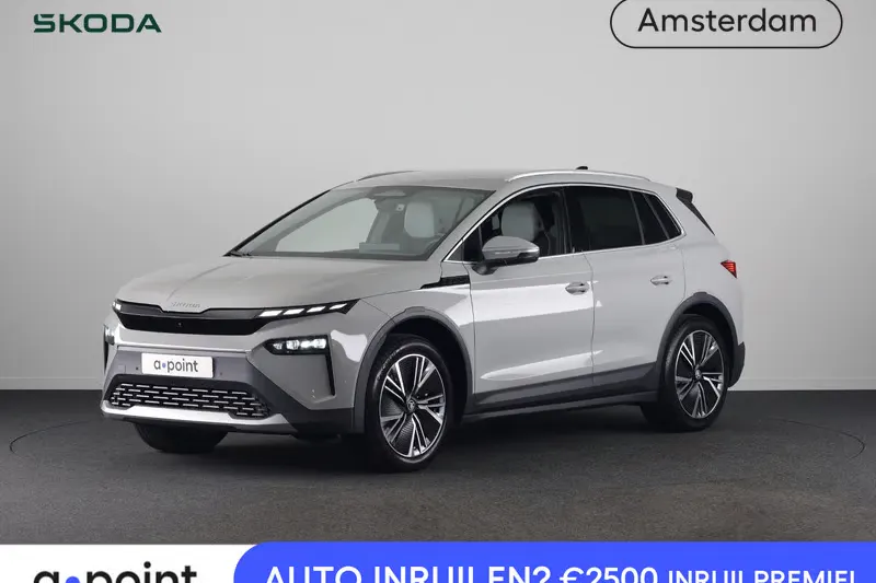 Škoda Elroq (2026)