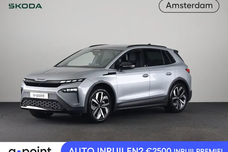 Škoda Elroq (2026)