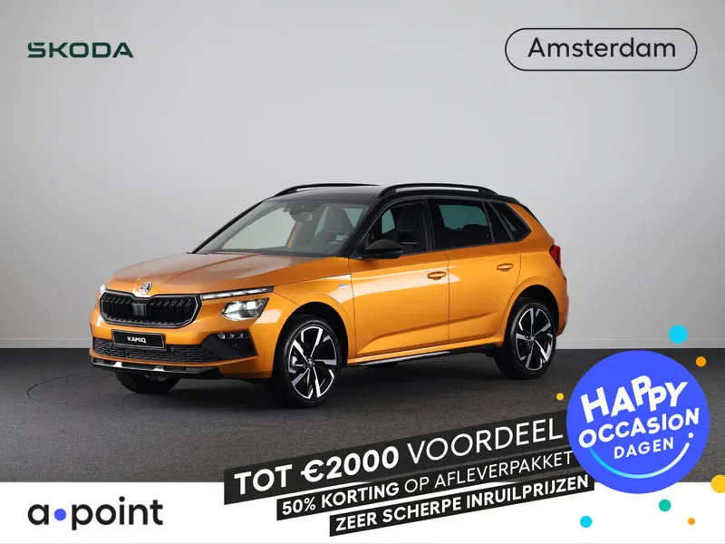 Škoda Kamiq (2026) — foto 1