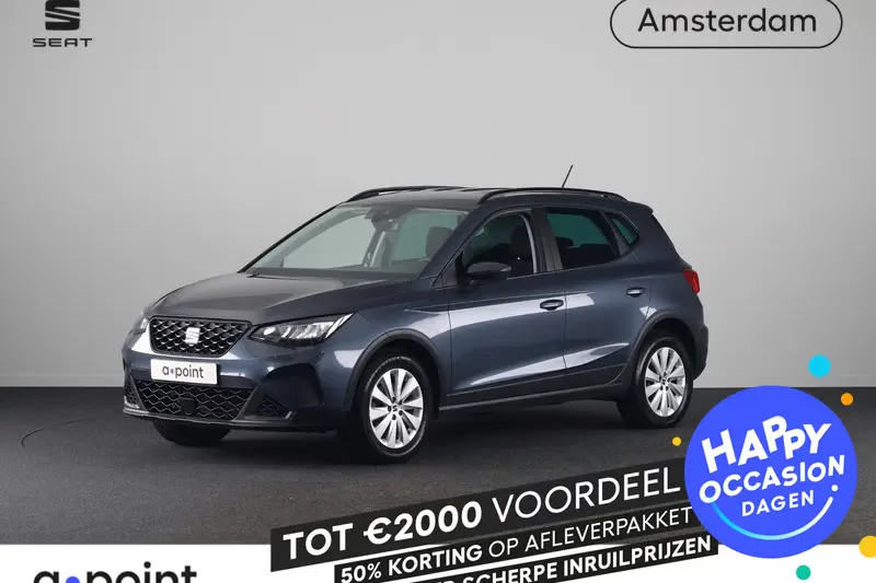 SEAT Arona (2023)