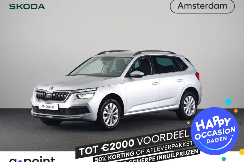 Škoda Kamiq (2020)