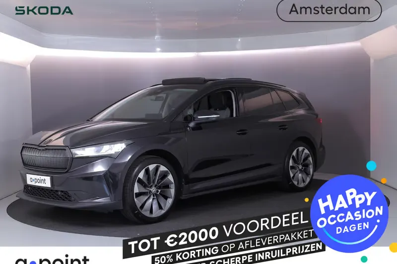 Škoda Enyaq (2021)