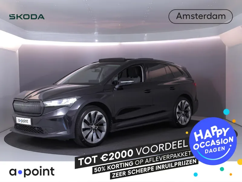 Škoda Enyaq (2021) — foto 1