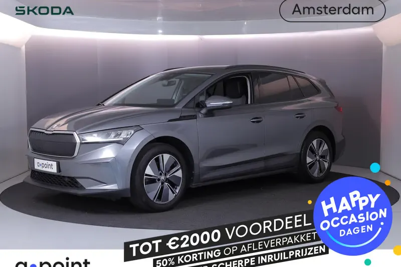 Škoda Enyaq (2022)