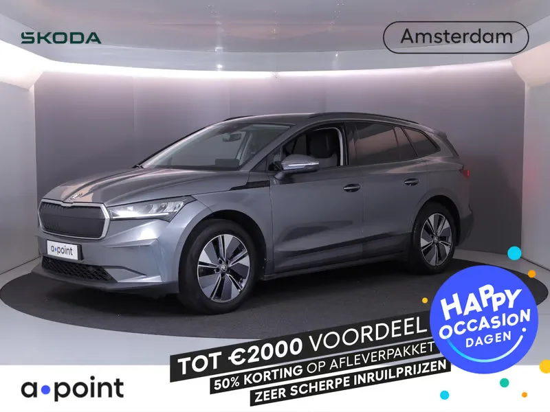 Škoda Enyaq (2022) — foto 1