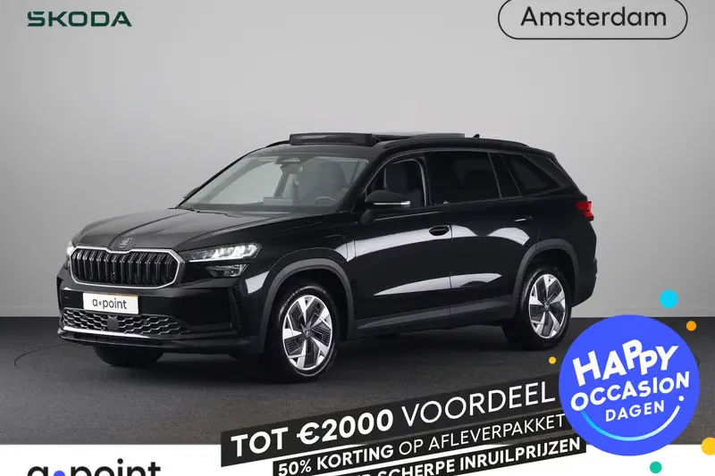 Škoda Kodiaq (2025)