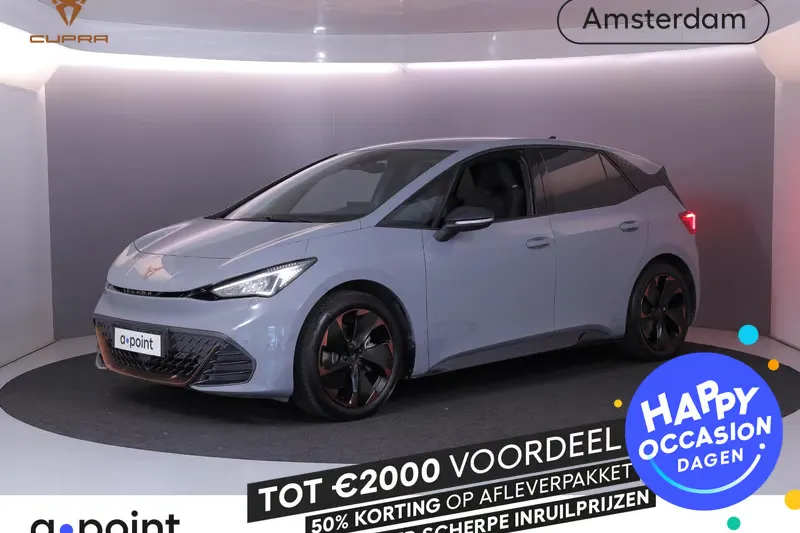 CUPRA Born (2024)
