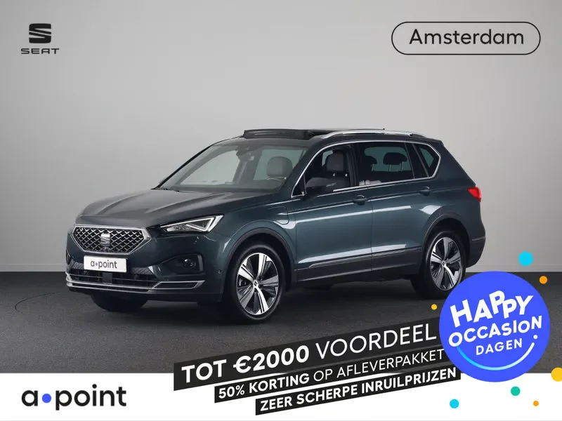 SEAT Tarraco (2021) — foto 1