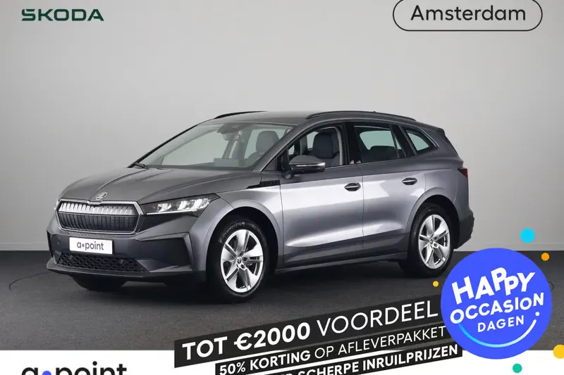 Škoda Enyaq (2025)