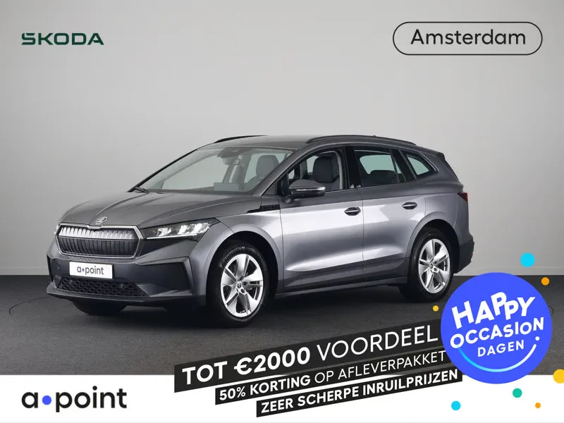 Škoda Enyaq (2025) — foto 1