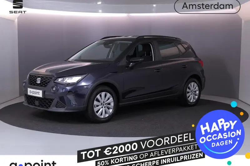 SEAT Arona (2022)