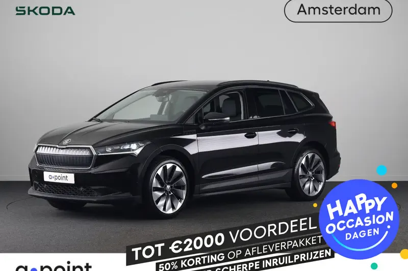 Škoda Enyaq (2022)
