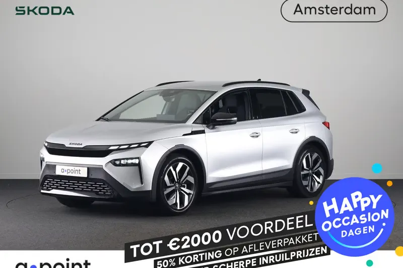 Škoda Elroq (2025)