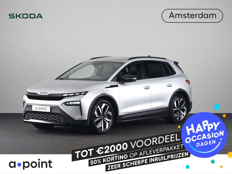 Škoda Elroq (2025) — foto 1