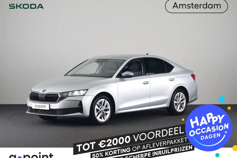 Škoda Octavia (2025)