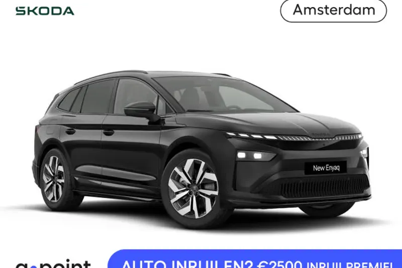 Škoda Enyaq (2026)