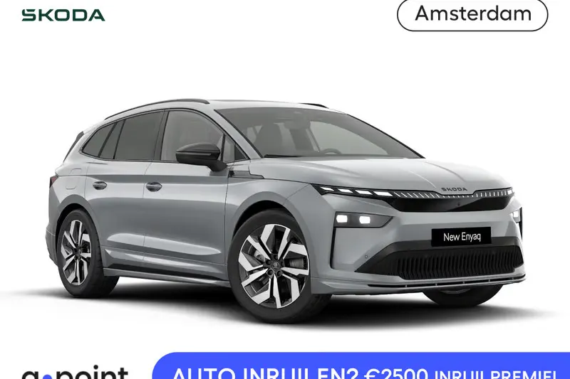 Škoda Enyaq (2026)