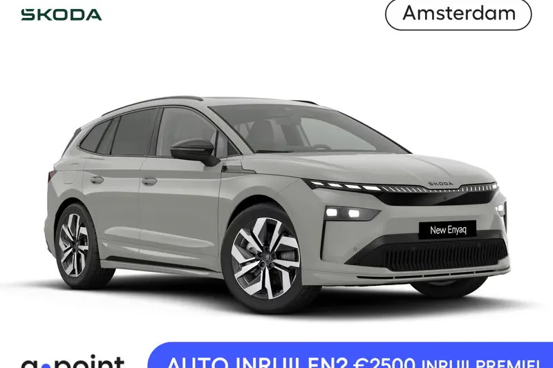 Škoda Enyaq (2026)
