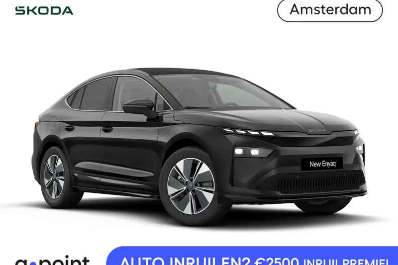 Škoda Enyaq (2026)