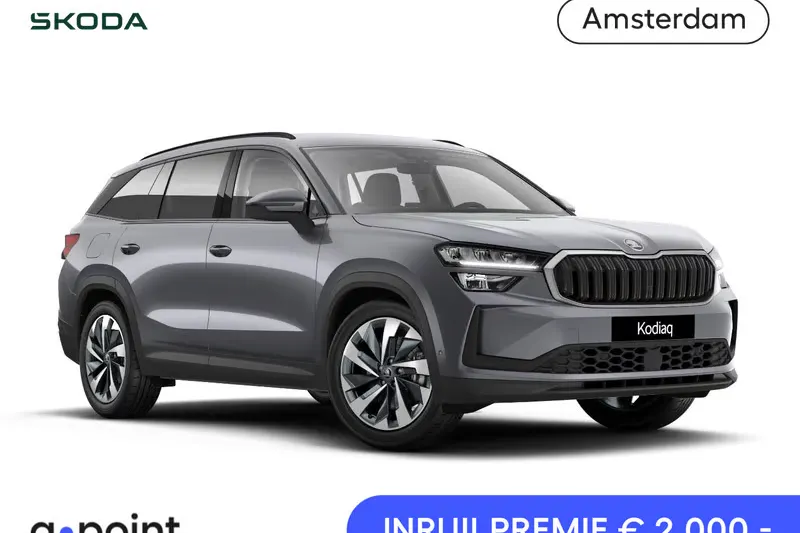 Škoda Kodiaq (2026)