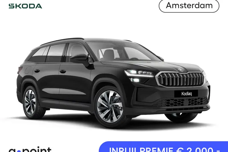 Škoda Kodiaq (2026)