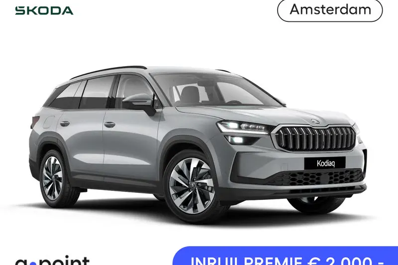 Škoda Kodiaq (2026)