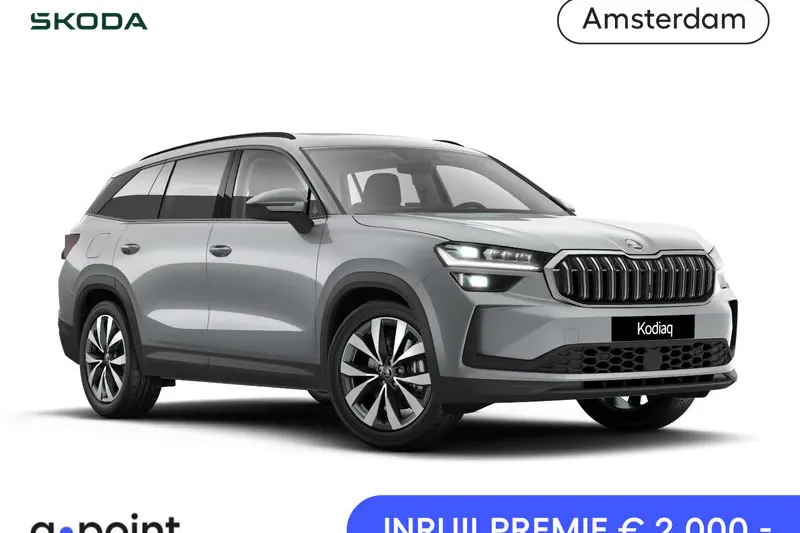 Škoda Kodiaq (2026)