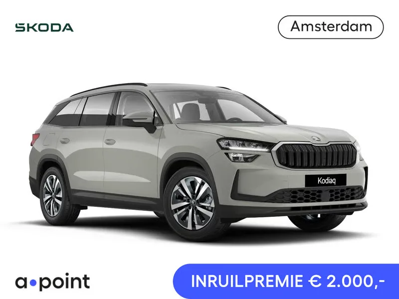 Škoda Kodiaq (2026) — foto 1