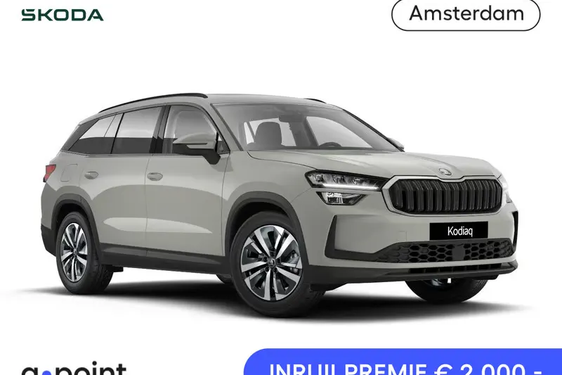 Škoda Kodiaq (2026)