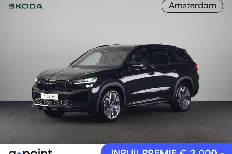 Škoda Kodiaq (2026)
