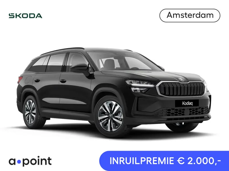 Škoda Kodiaq (2026) — foto 1
