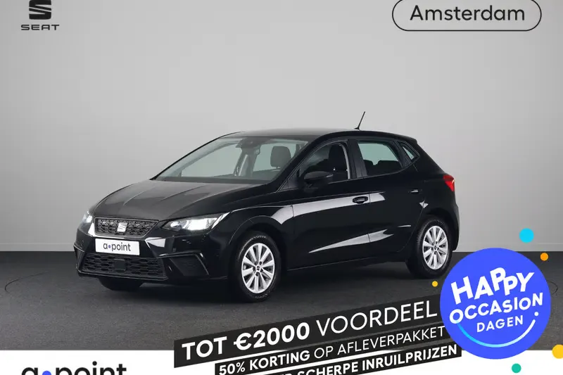 SEAT Ibiza (2023)