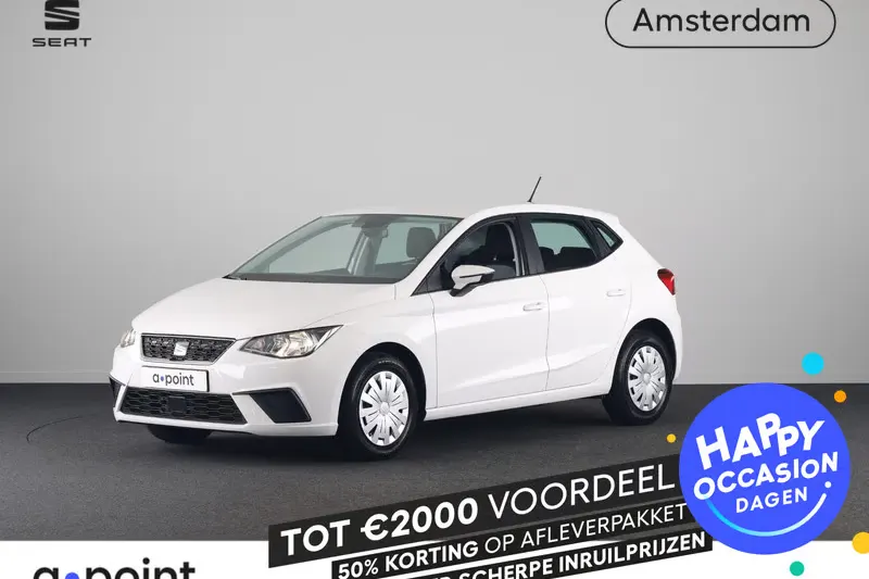 SEAT Ibiza (2020)