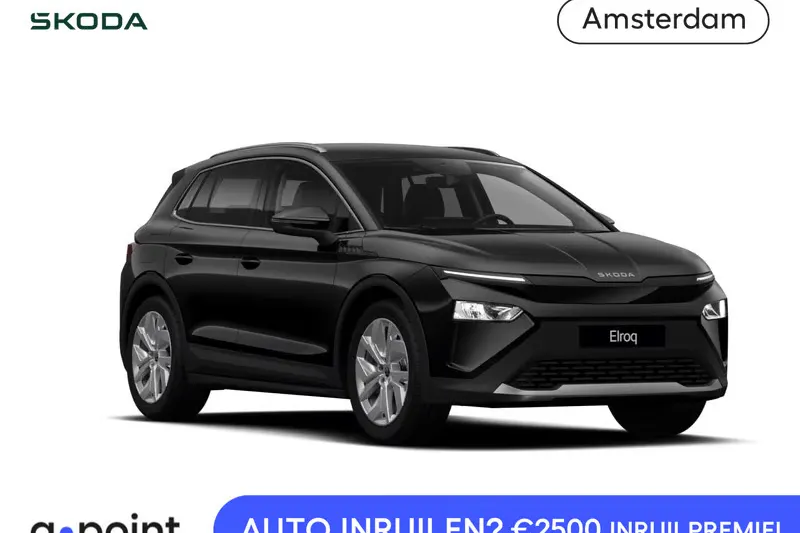 Škoda Elroq (2026)