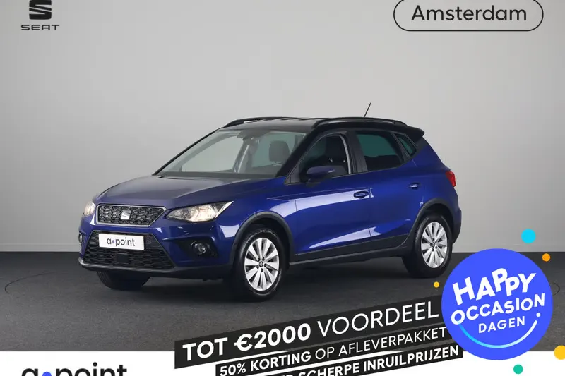 SEAT Arona (2020)