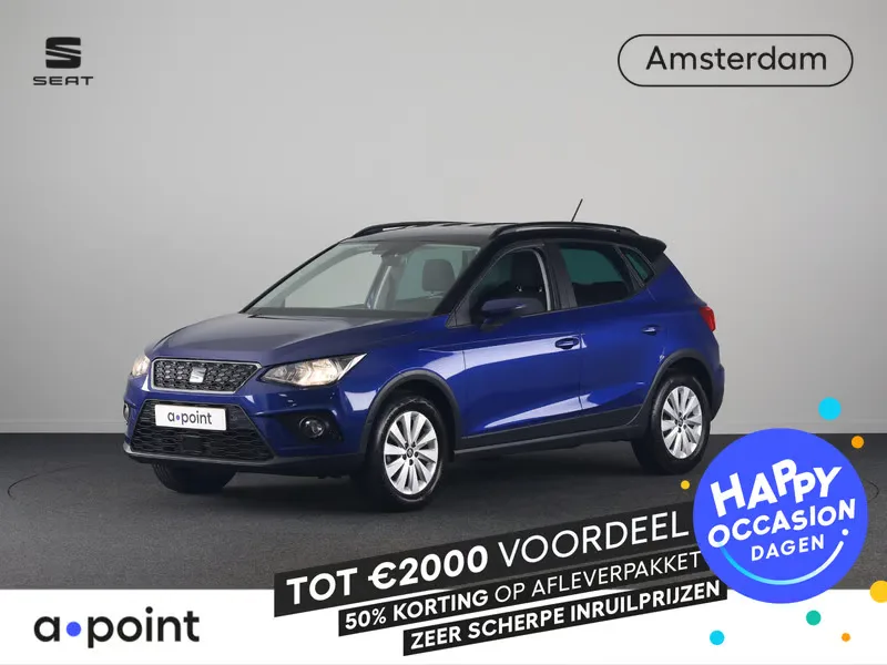 SEAT Arona (2020) — foto 1