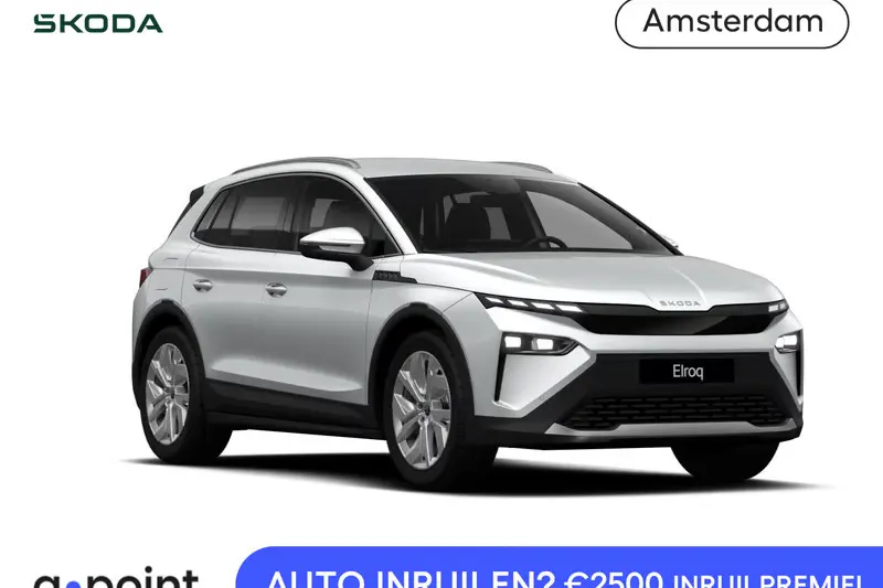 Škoda Elroq (2026)