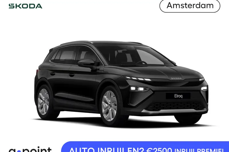 Škoda Elroq (2026)