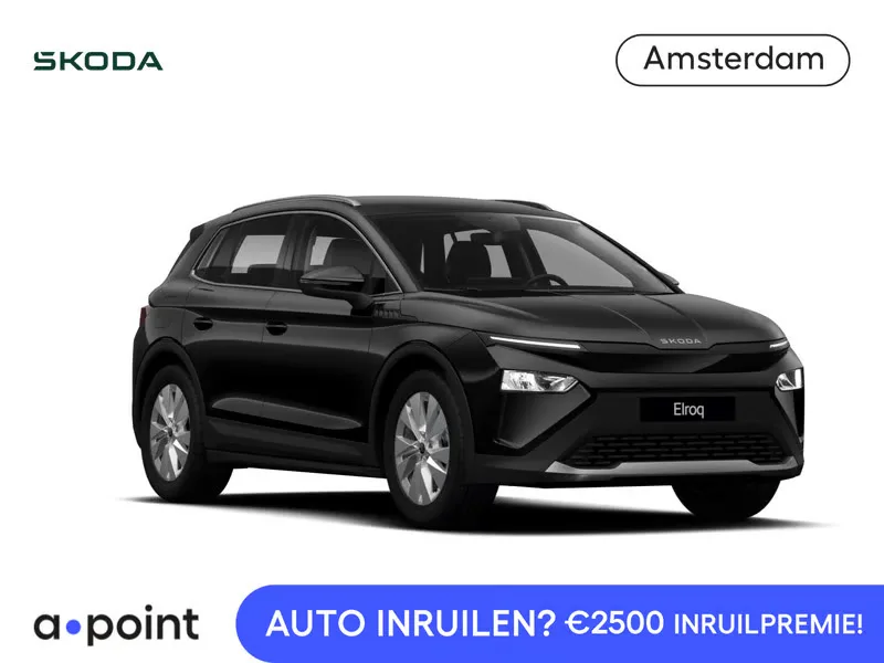 Škoda Elroq (2026) — foto 1