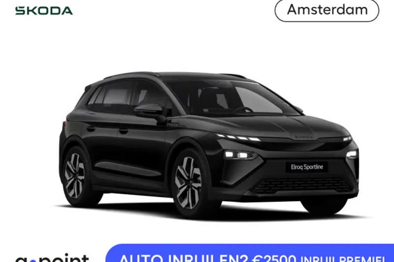 Škoda Elroq (2026)