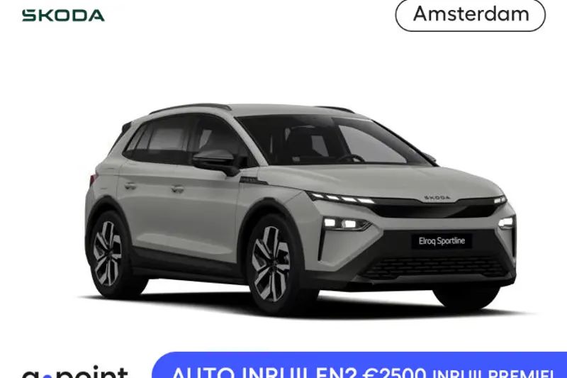 Škoda Elroq (2026)