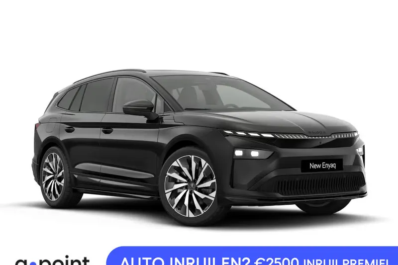 Škoda Enyaq (2026)