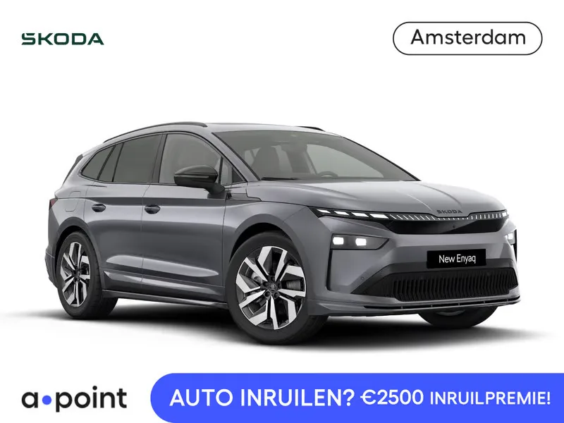 Škoda Enyaq (2026) — foto 1