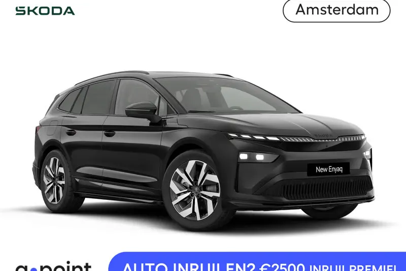 Škoda Enyaq (2026)